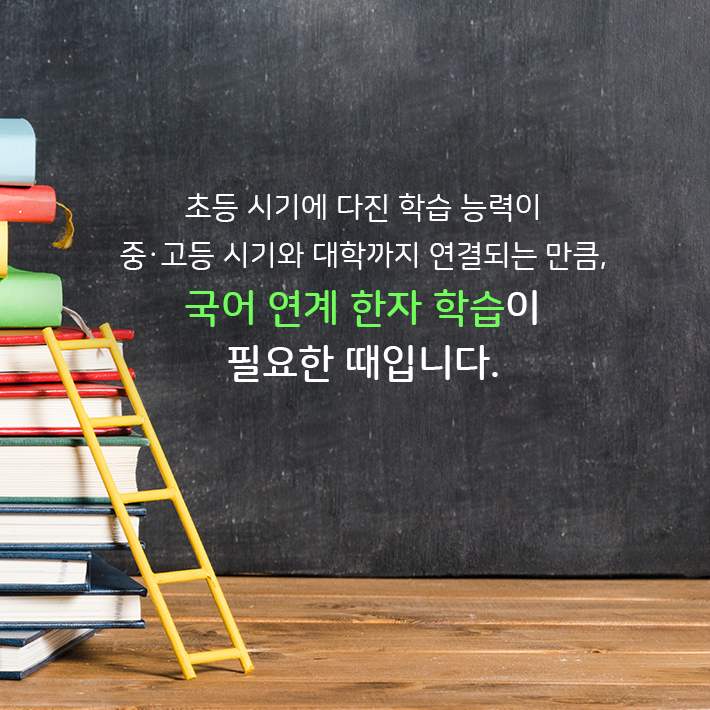 카드뉴스5