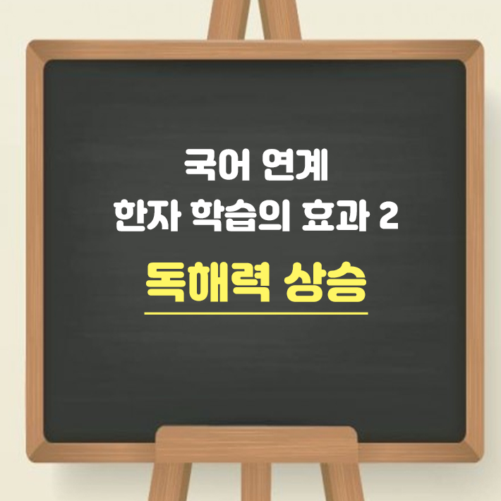 카드뉴스8