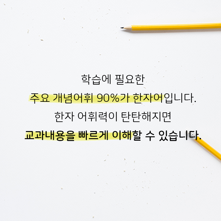 카드뉴스11
