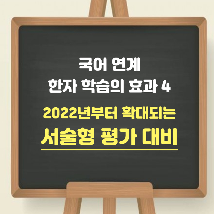 카드뉴스12