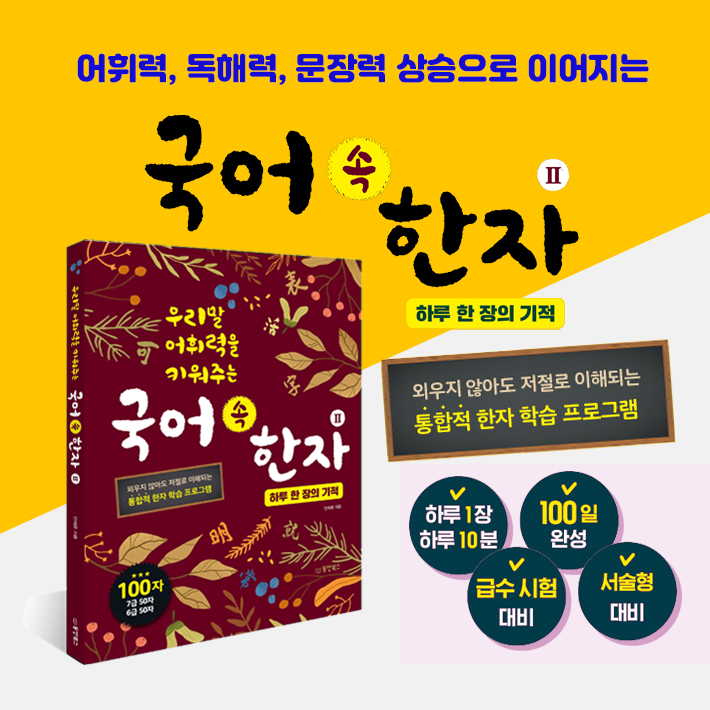 카드뉴스14
