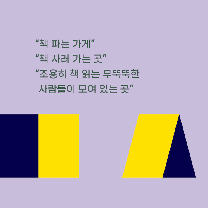 카드뉴스1