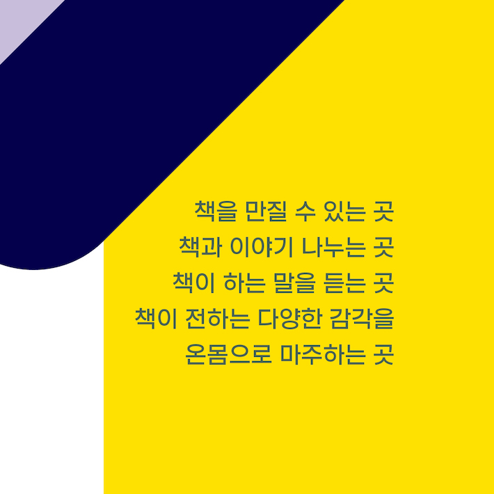 카드뉴스4