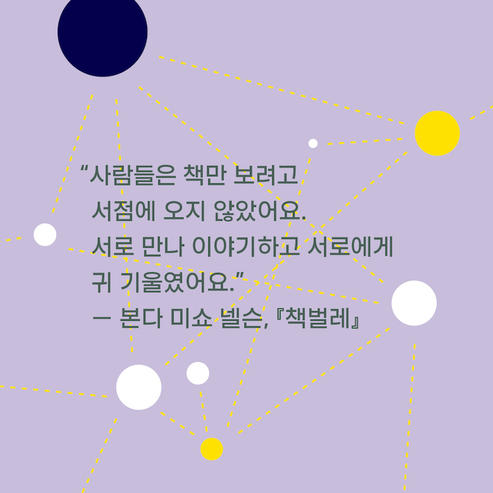 카드뉴스6