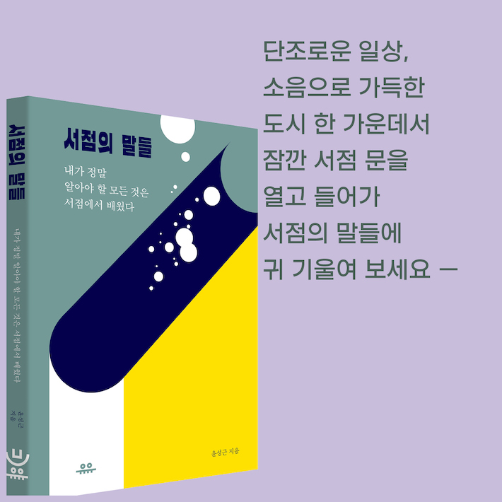 카드뉴스9