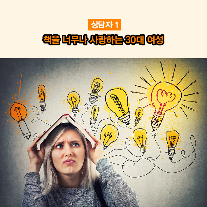 카드뉴스0