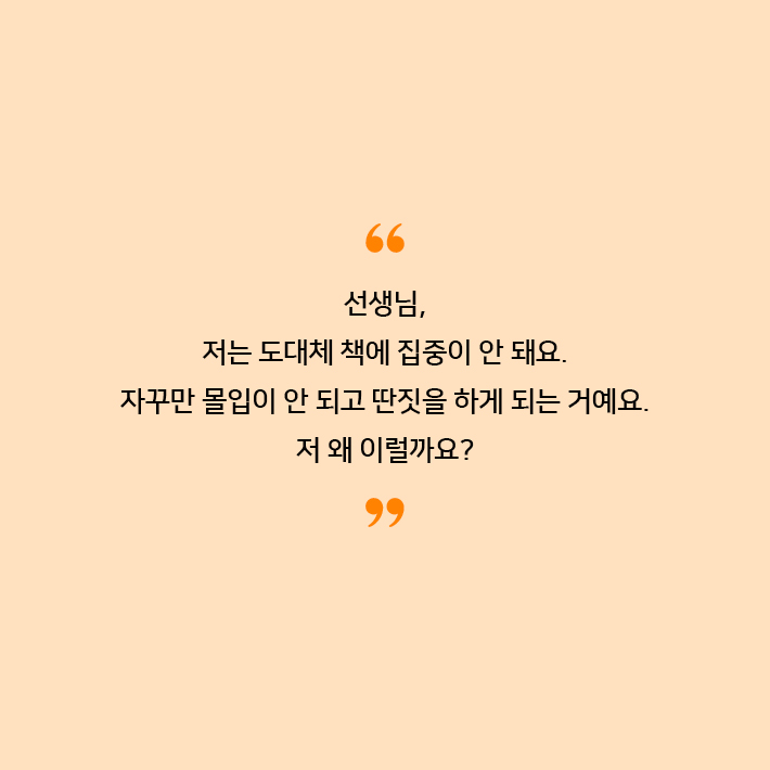 카드뉴스1