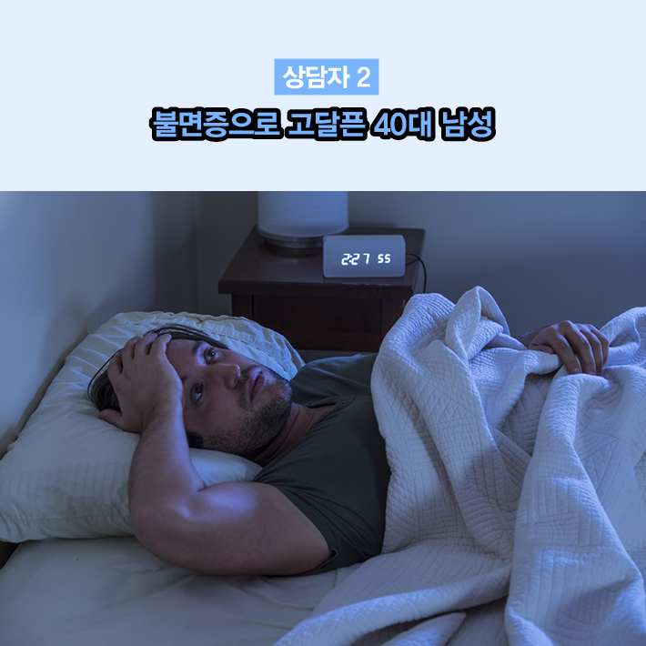 카드뉴스2