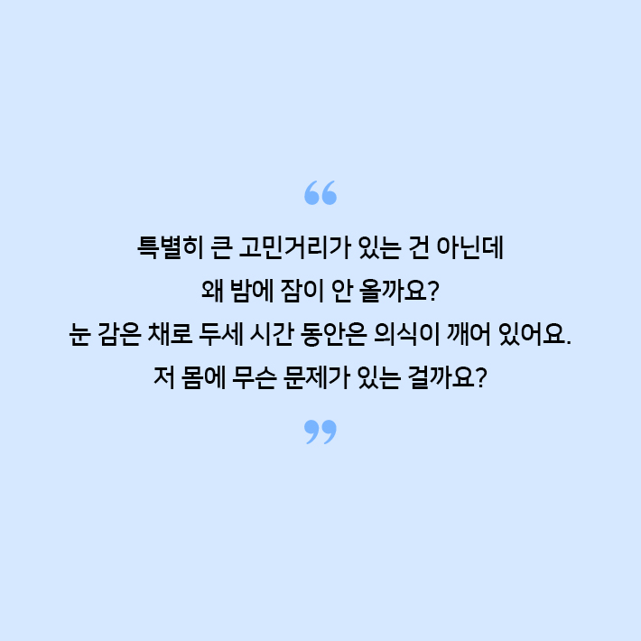 카드뉴스3