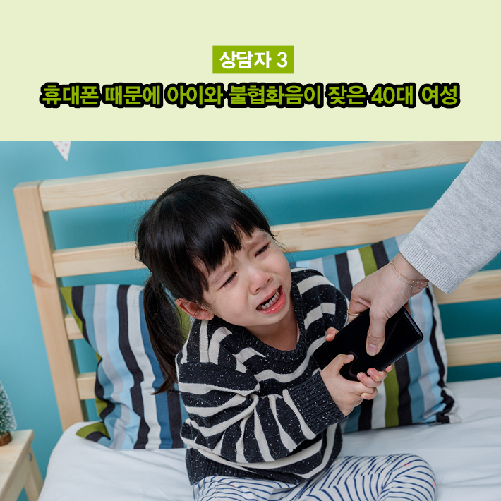 카드뉴스4