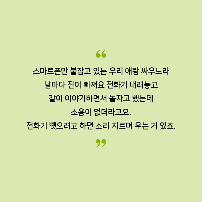 카드뉴스5