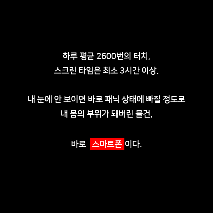 카드뉴스6