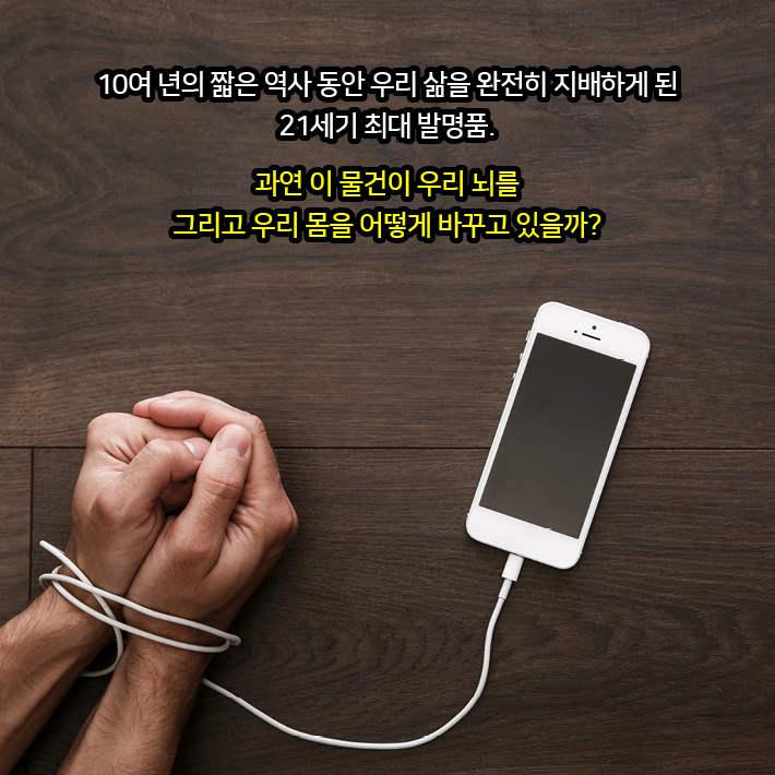 카드뉴스7