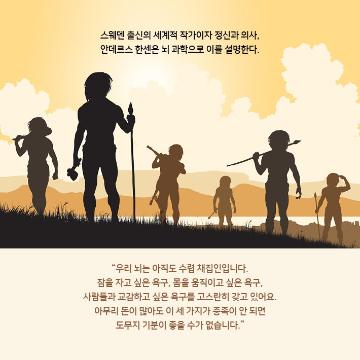 카드뉴스8