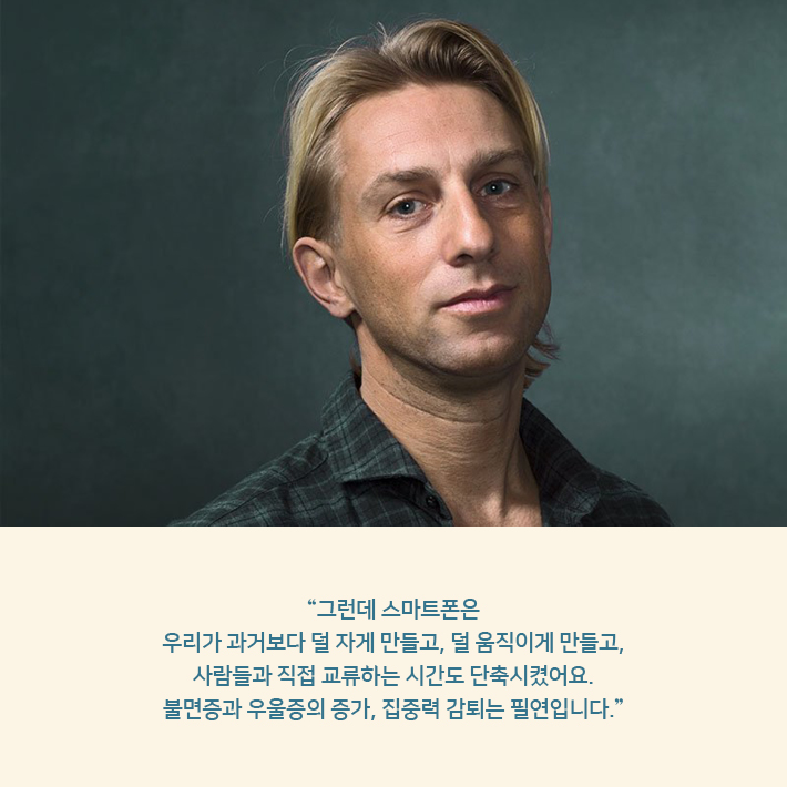 카드뉴스9