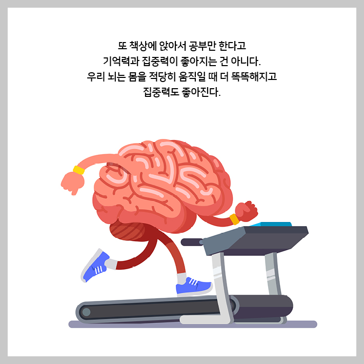 카드뉴스12