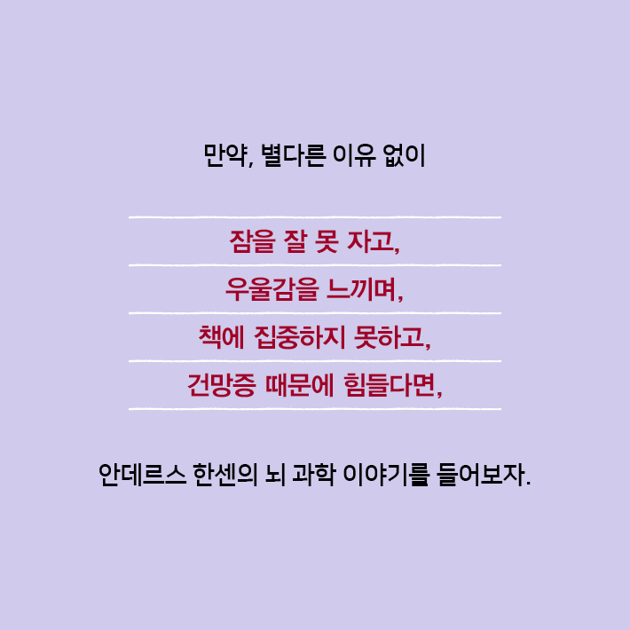 카드뉴스15