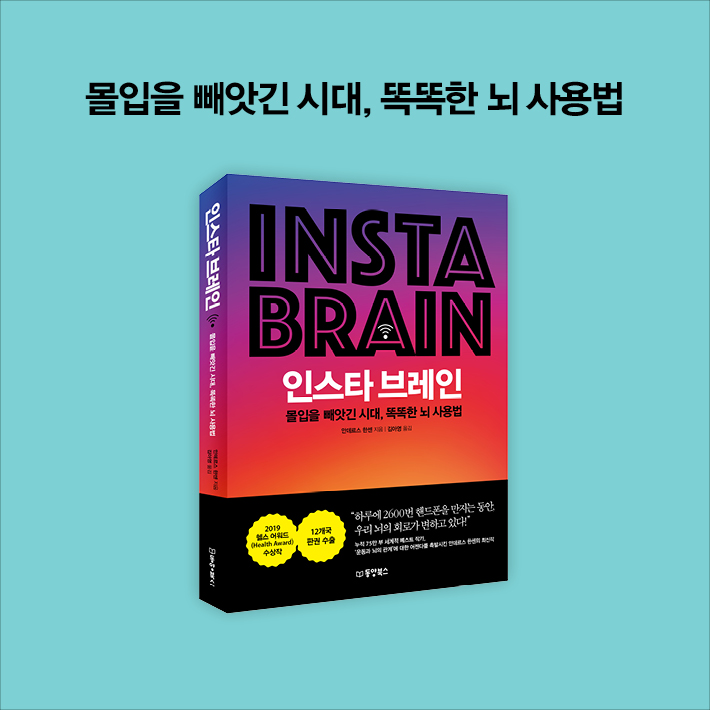 카드뉴스16