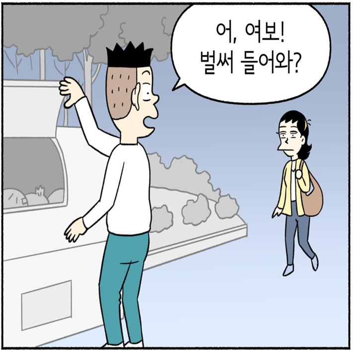 카드뉴스15