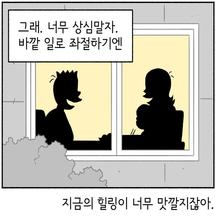 카드뉴스24