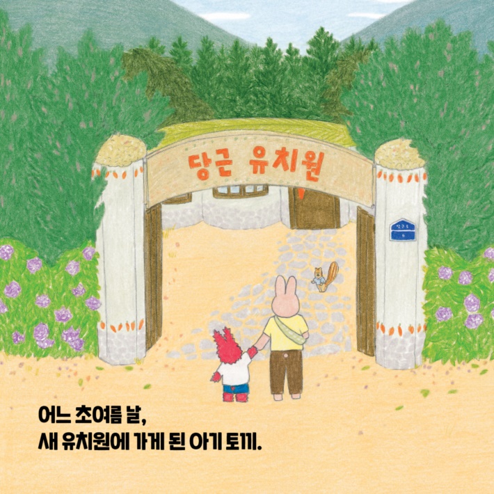 카드뉴스0