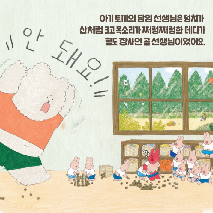 카드뉴스1