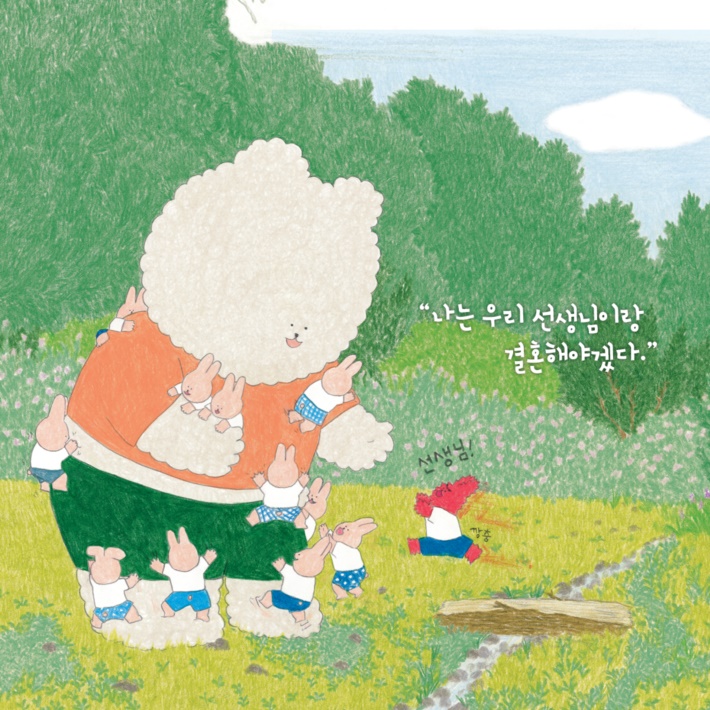 카드뉴스5