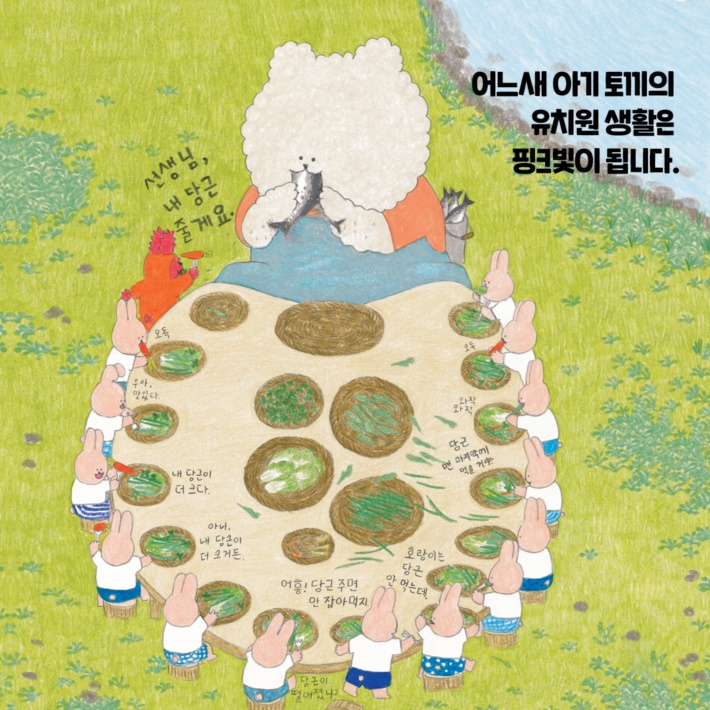 카드뉴스6