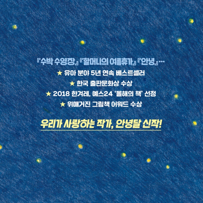 카드뉴스8