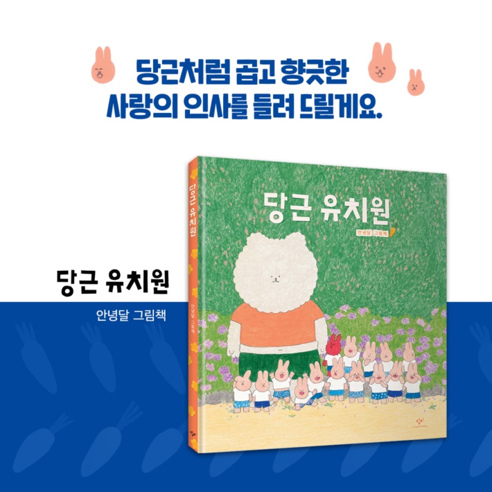 카드뉴스9