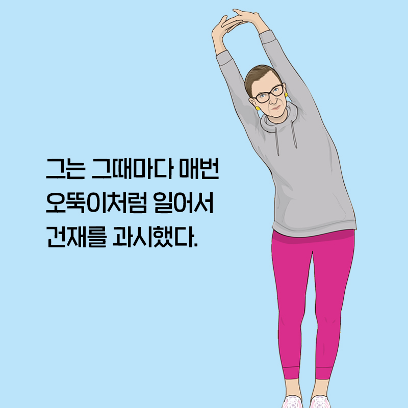 카드뉴스8