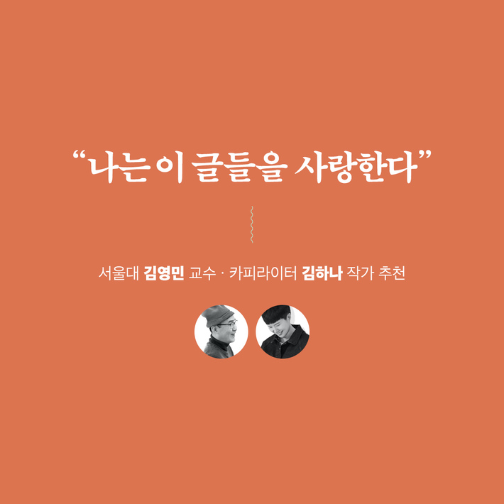 카드뉴스0