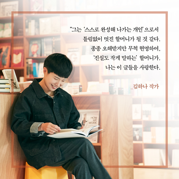 카드뉴스5