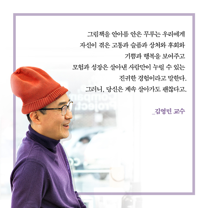 카드뉴스6