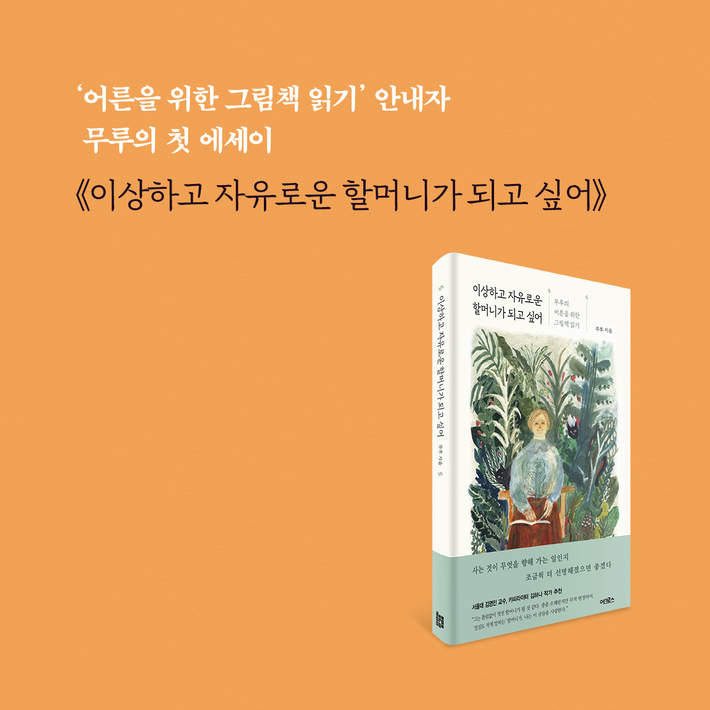 카드뉴스7