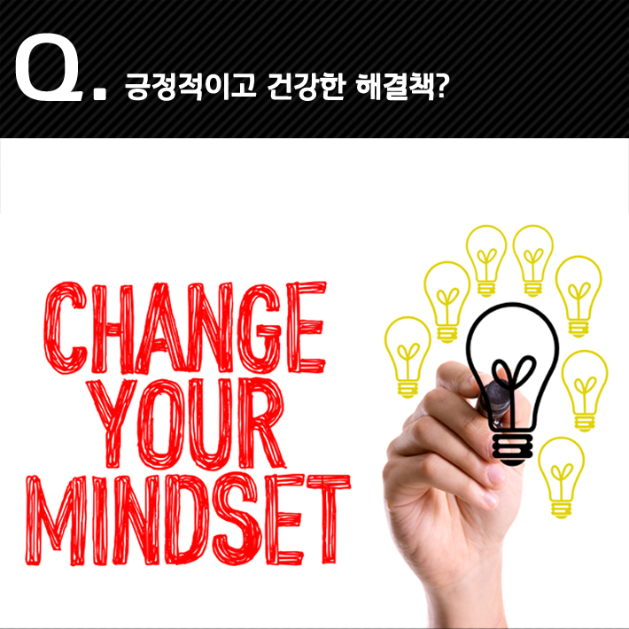 카드뉴스6