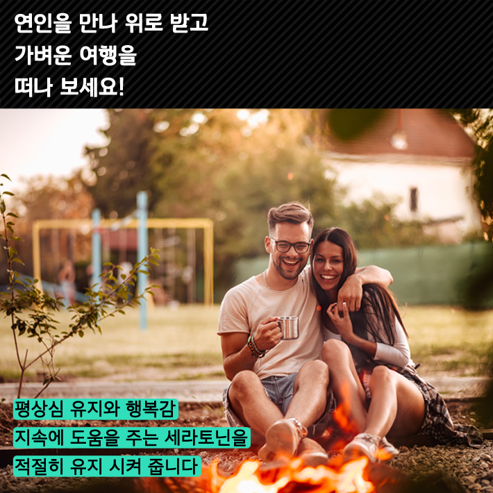카드뉴스7