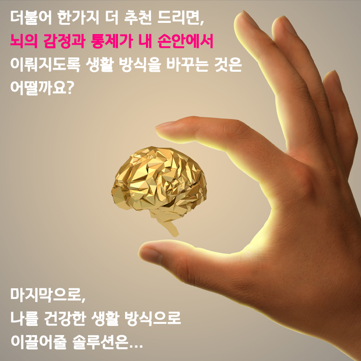 카드뉴스10