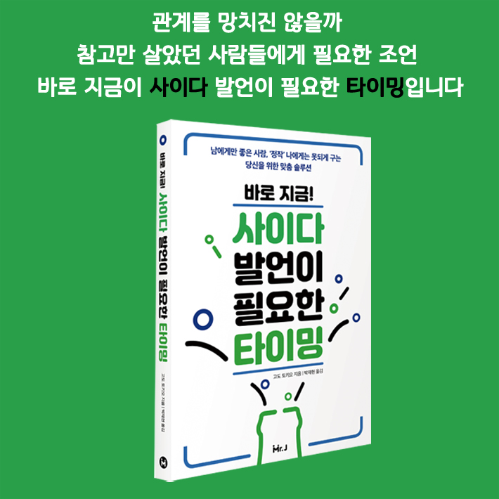 카드뉴스11