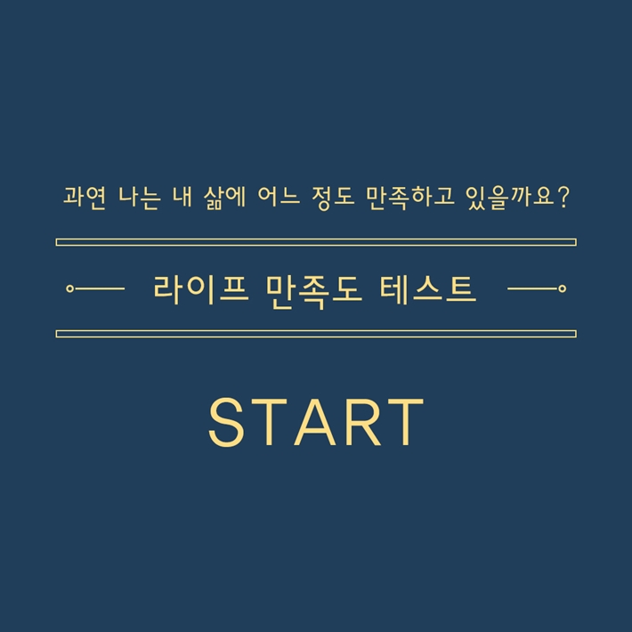 카드뉴스0