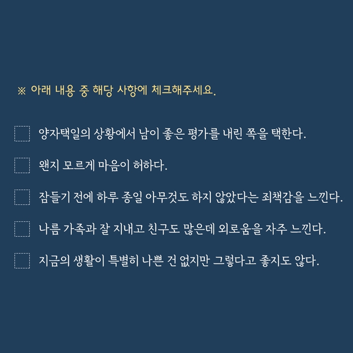 카드뉴스1