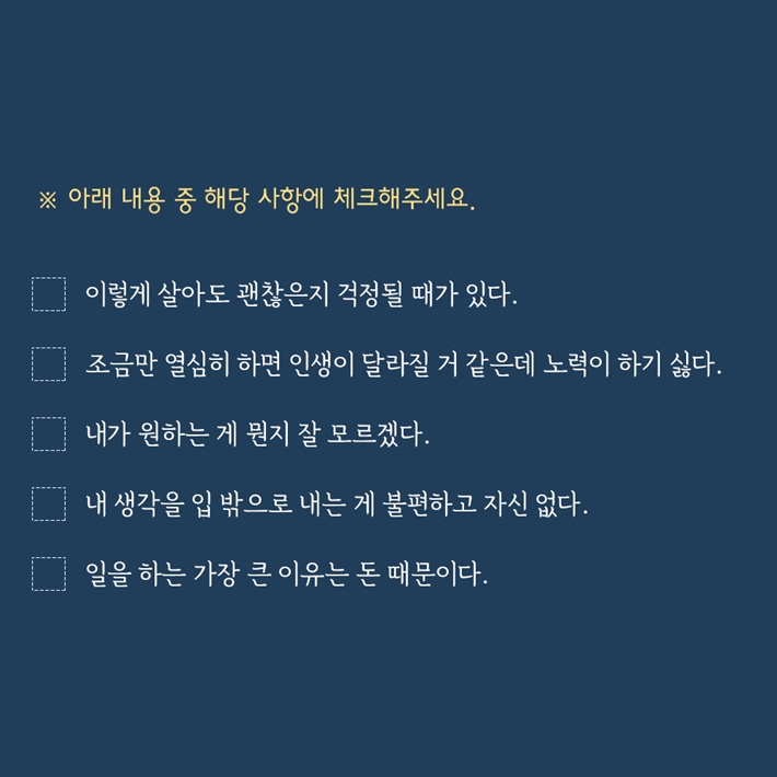 카드뉴스2