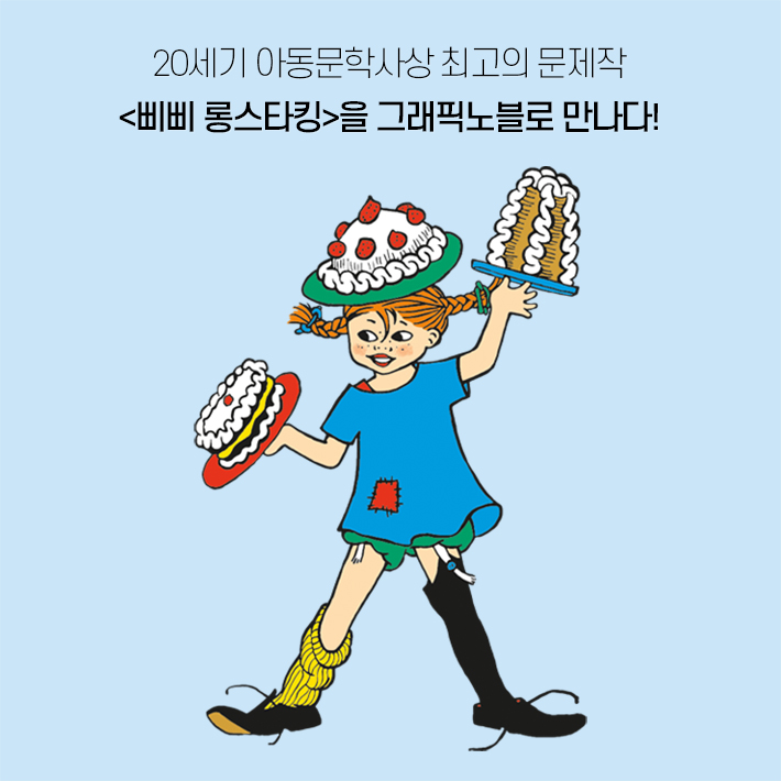카드뉴스1
