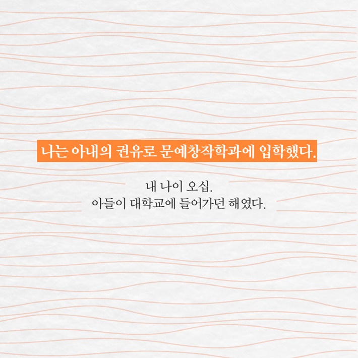 카드뉴스0