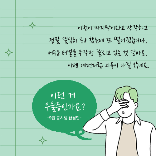 카드뉴스2