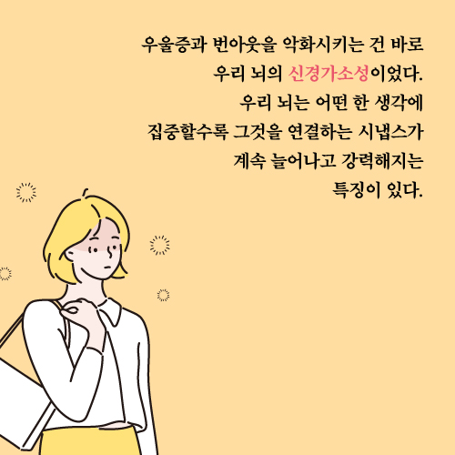 카드뉴스5