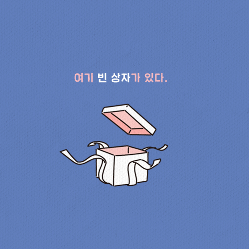 카드뉴스8