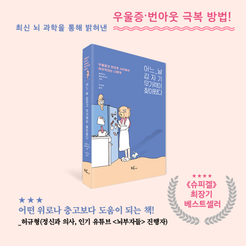카드뉴스13