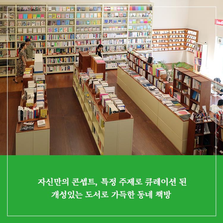 카드뉴스1