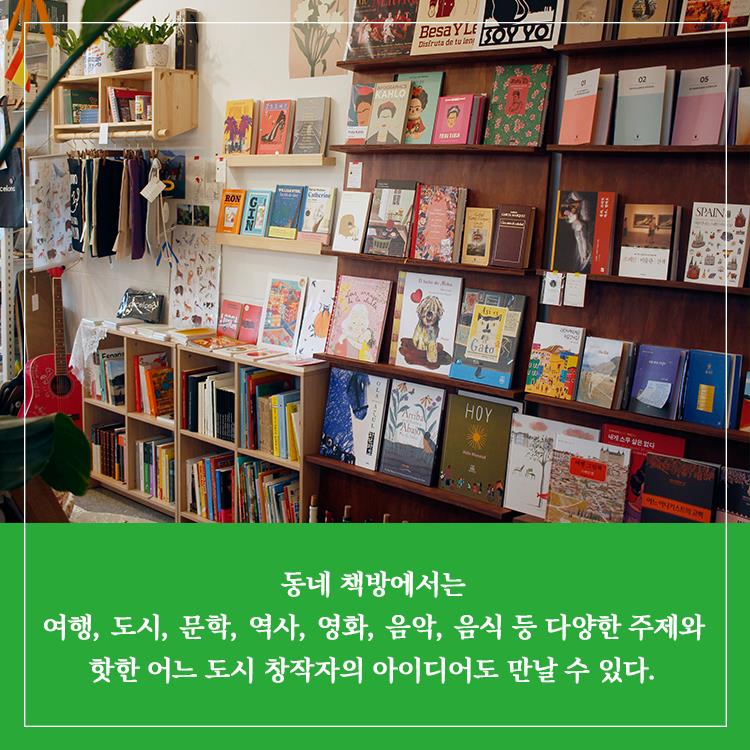 카드뉴스2
